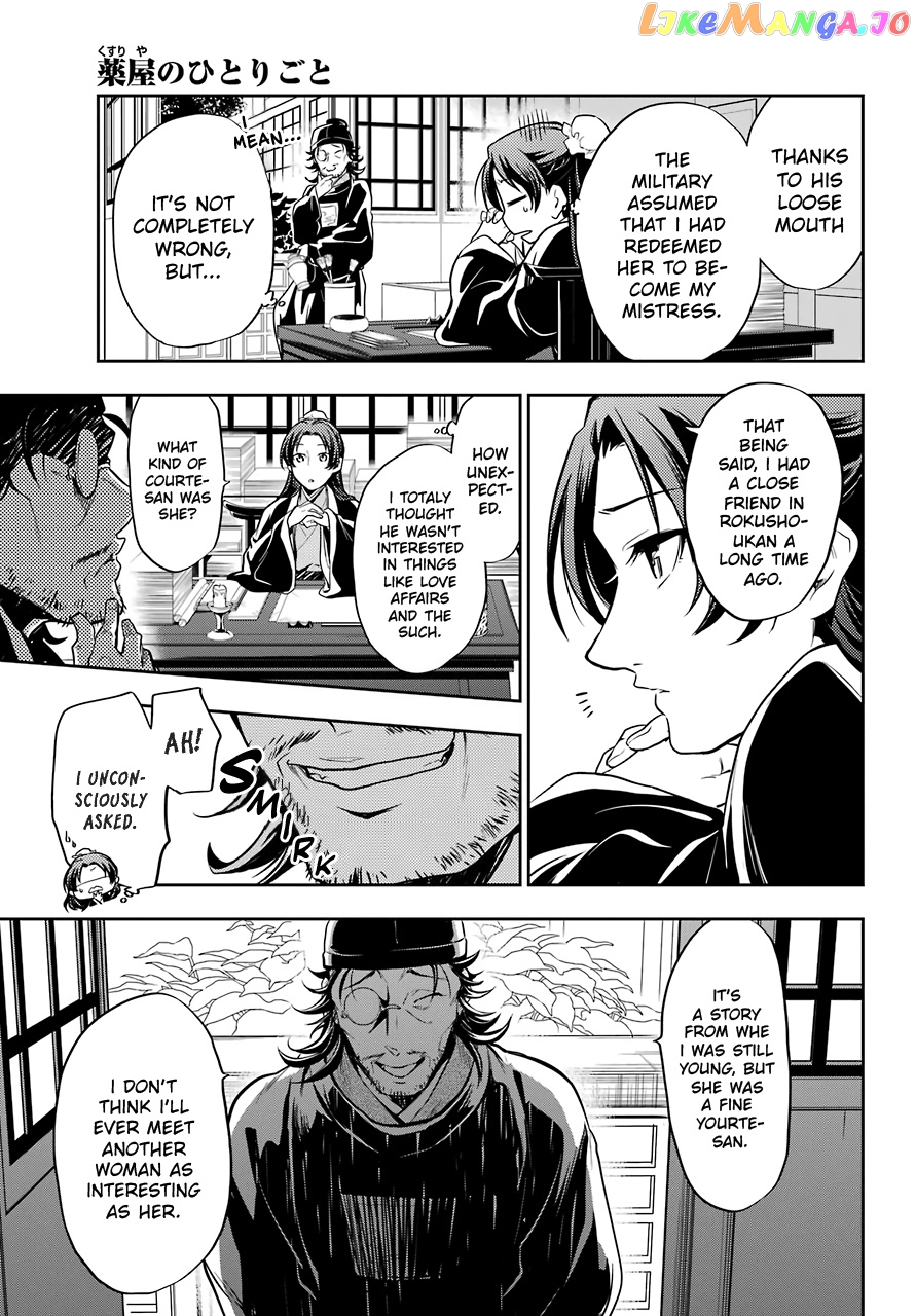 Kusuriya No Hitorigoto Chapter 25 image 35